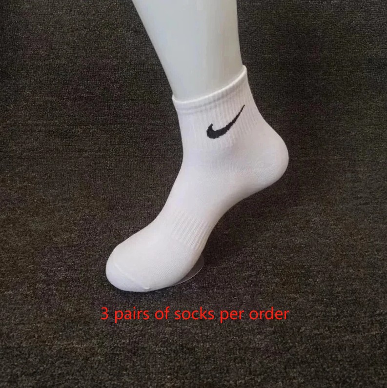 3 pairs of white center tubes