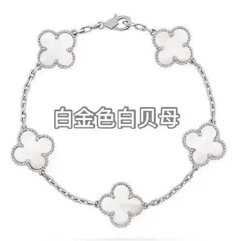 White Gold White Fritillaria